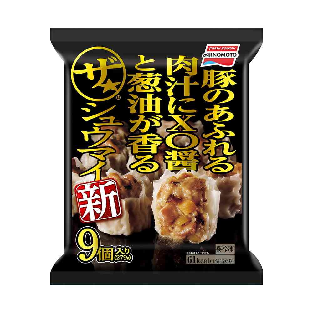 Ajinomoto The★Shumai 279g x 10 bags