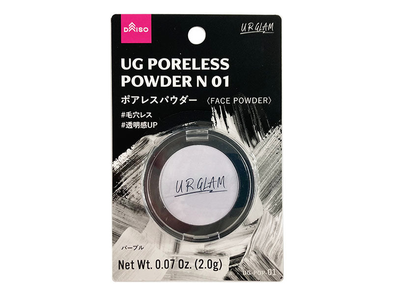 UG Poreless Powder N 01
