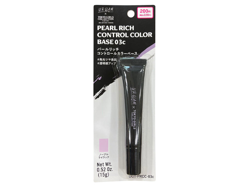 UGT Pearl Rich Control Color Base 03c