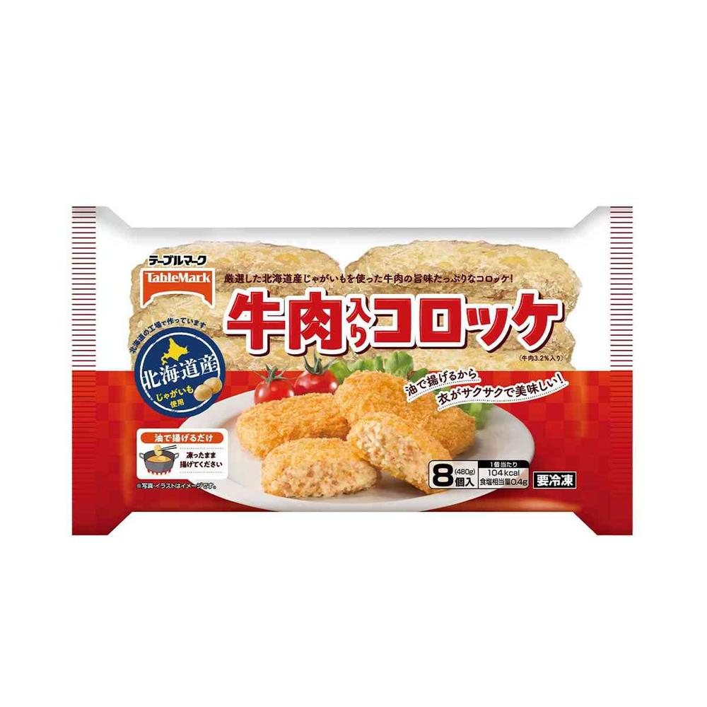 TableMark Beef Croquette 480g x 12 bags