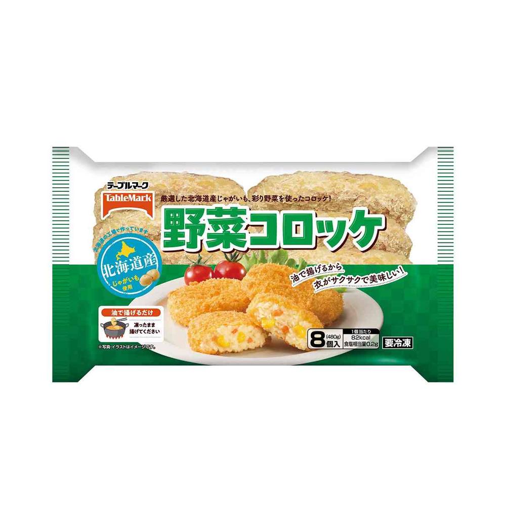 TableMark Vegetable Croquettes 480g x 12 bags
