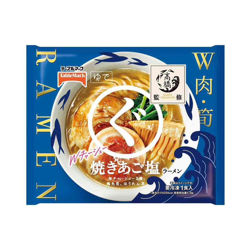 TableMark Takahashi Supervised Marugu Grilled Ago Salt Ramen 255g x 14