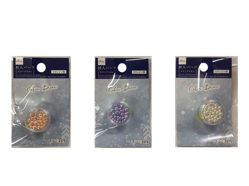 UV Resin Insertion Parts (Color Bullion)