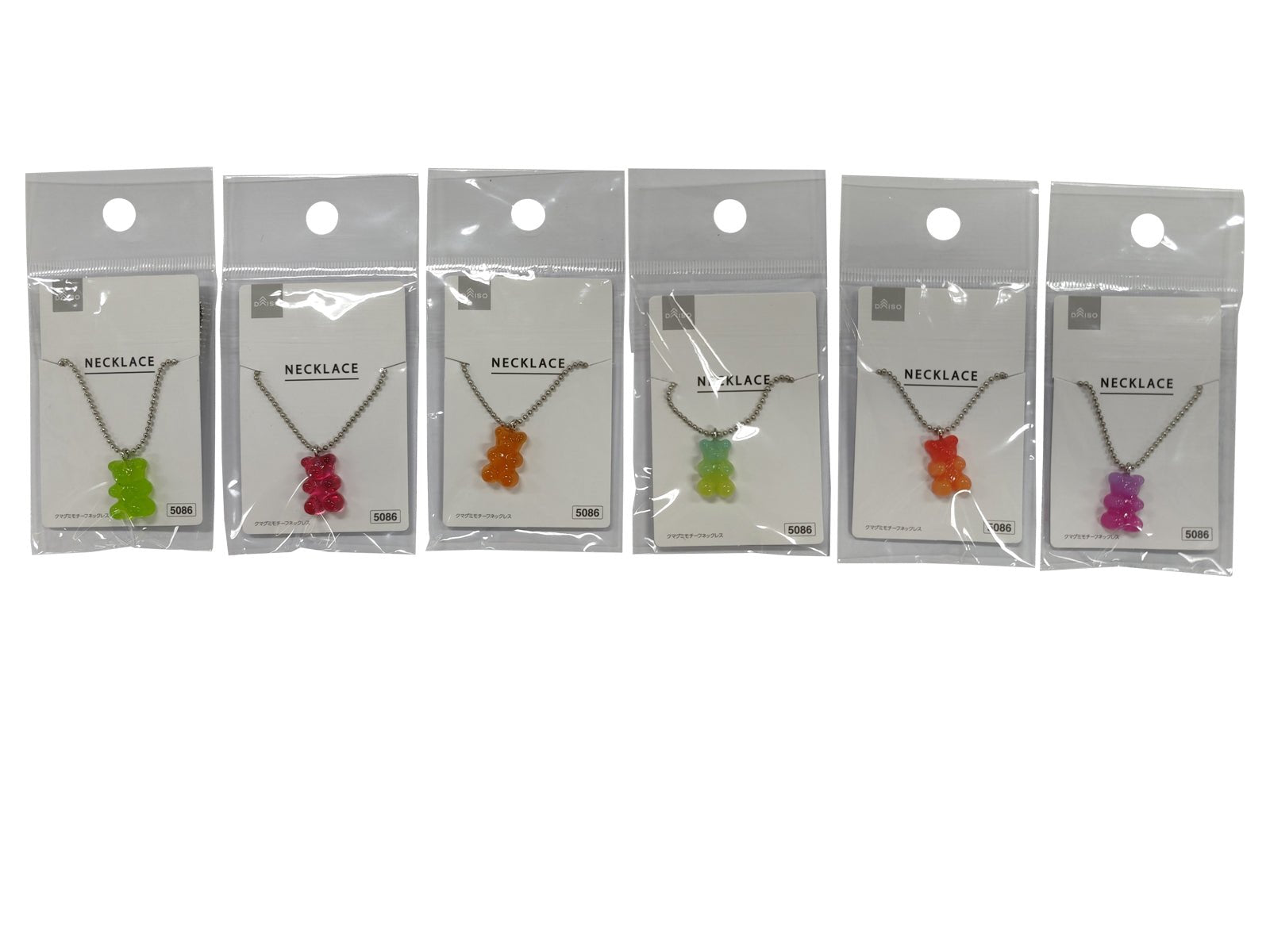 Bear Gummy Motif Necklace
