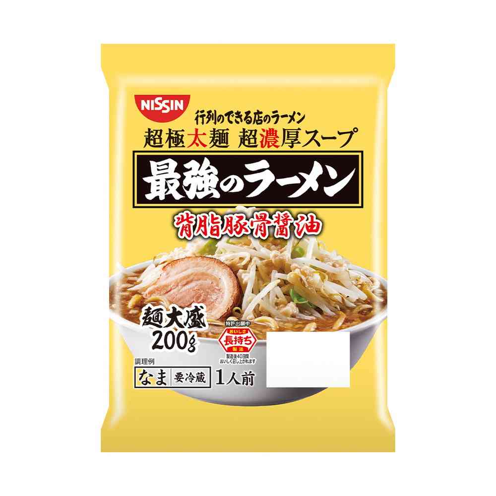 Nissin Foods Chilled Ramen from a Popular Shop Ultimate Ramen Back Fat Pork Bone Soy Sauce 276g x 12