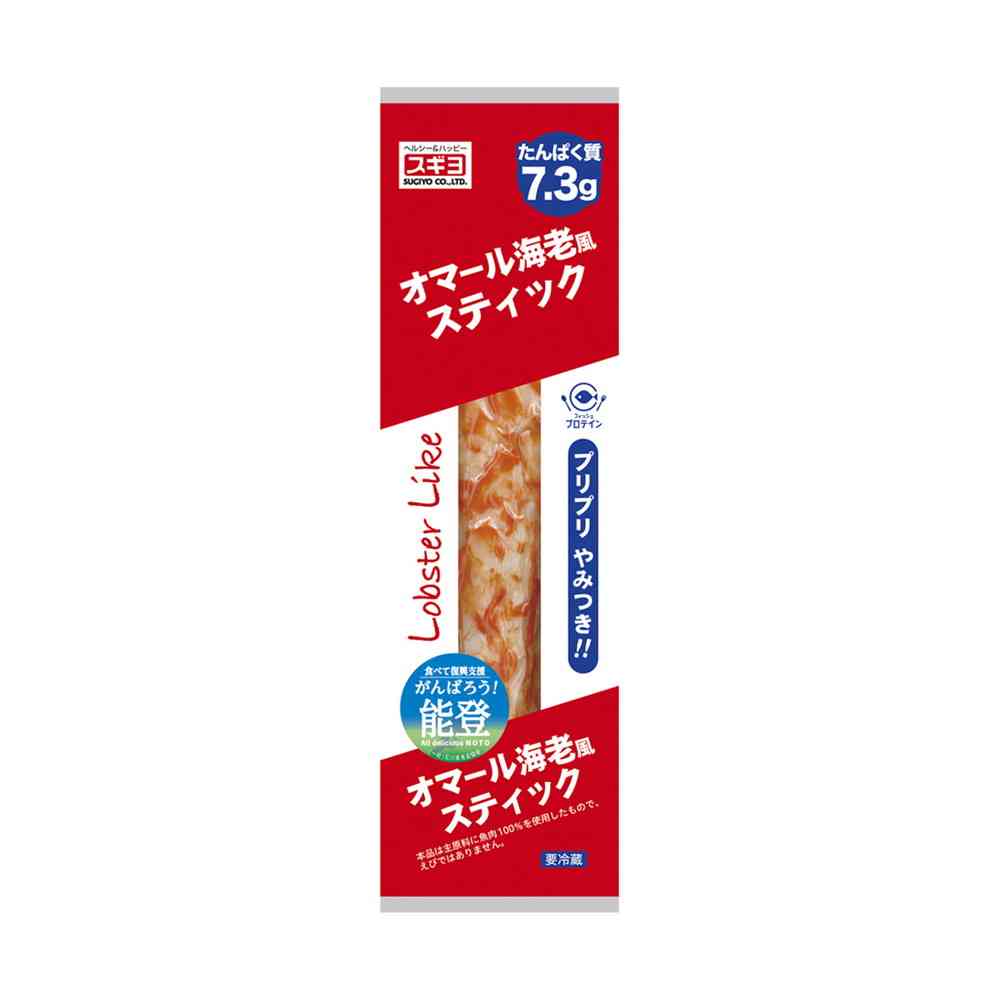 Sugiyo Lobster Flavor Stick 12