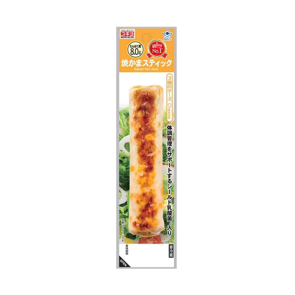 Sugiyo Grilled Kamaboko Stick 12-Piece Set with 3 Cheese Varieties