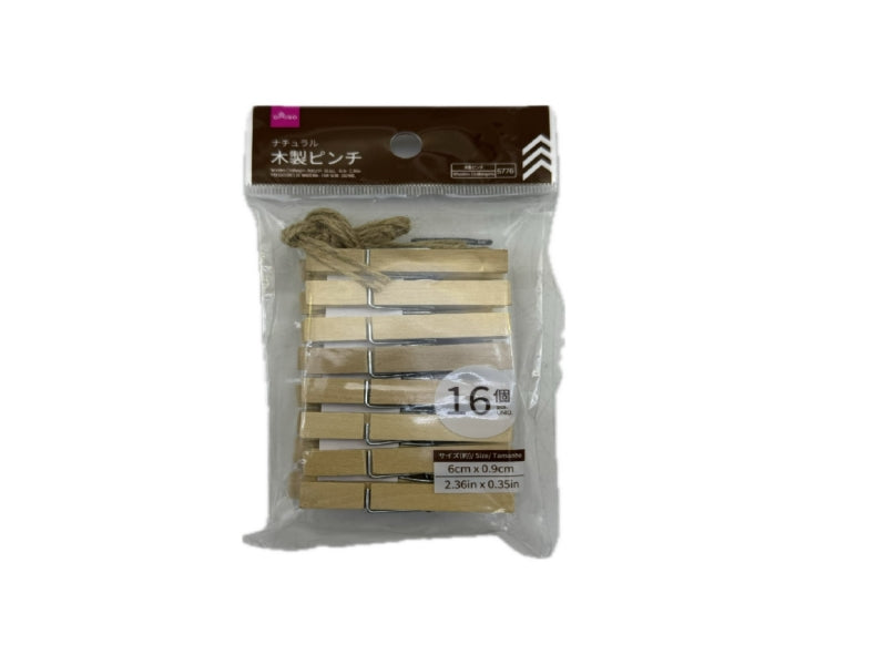 Wooden Clips (Natural, 16 Pieces)