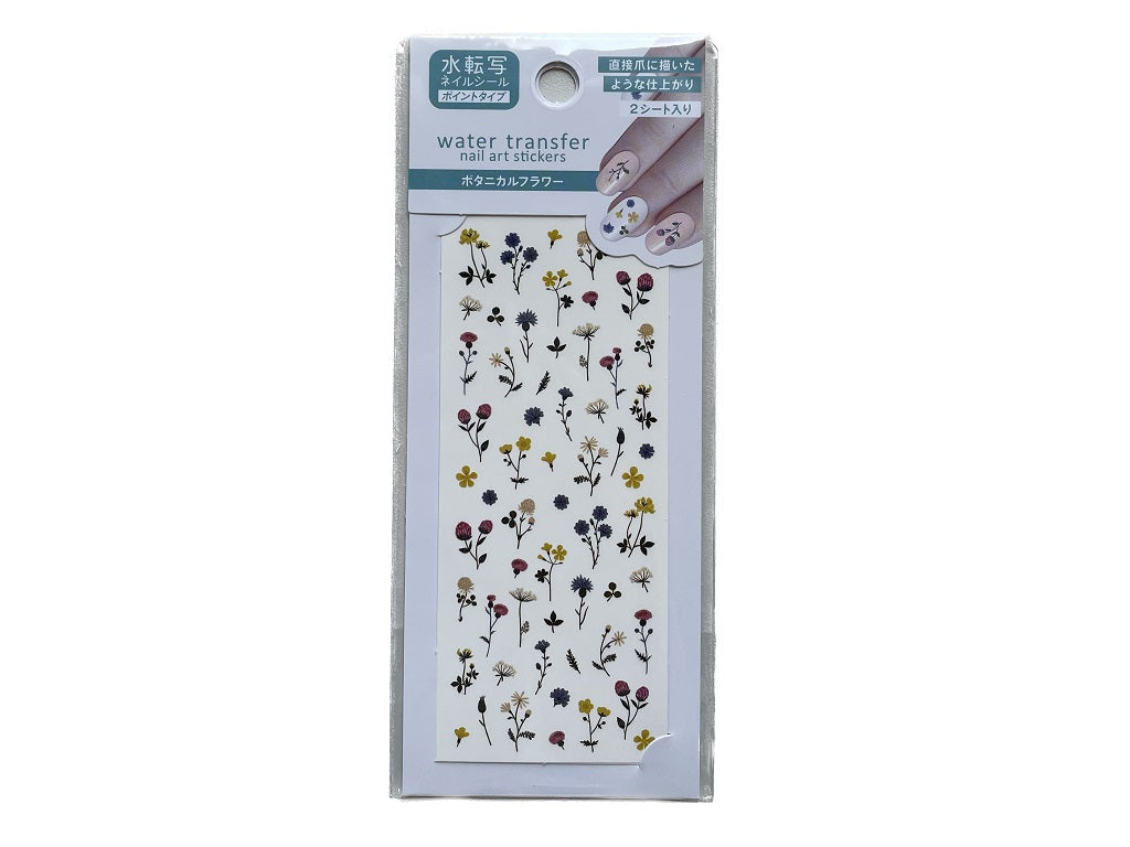 Water Transfer Nail Seal (03, Botanical Flower)