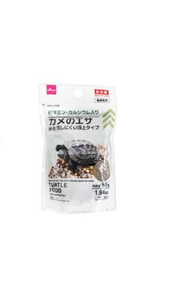 Japanese Turtle Food