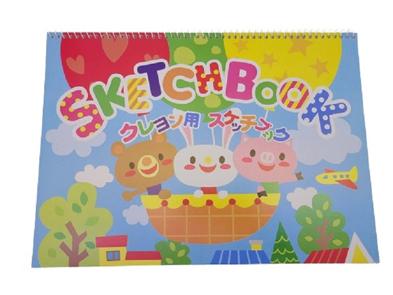 Sketchbook for Crayons (20 Sheets)