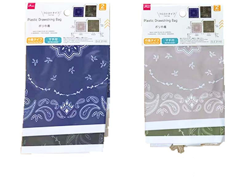 Polyester Drawstring Bag (2 Pieces, Frost Type, Bandana)