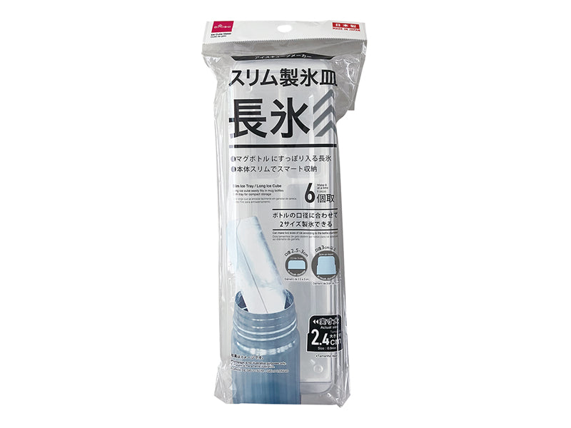 Slim Ice Tray (Long Ice)