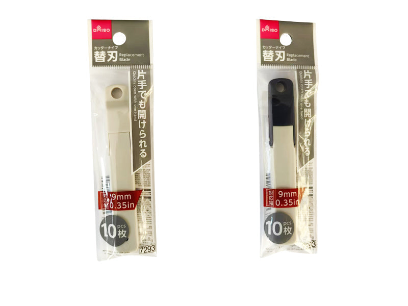 Replacement Blades in Plastic Case (10 Pieces)