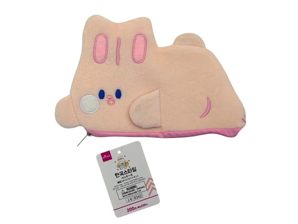 Pen Case (Korean Style Rabbit Onni)