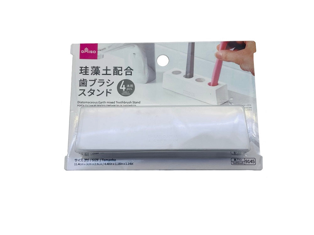 Diatomaceous Earth Toothbrush Stand (4 Slots)