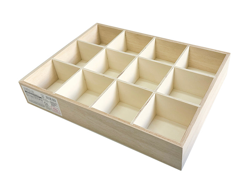 Interior Storage Box (12 Compartments)