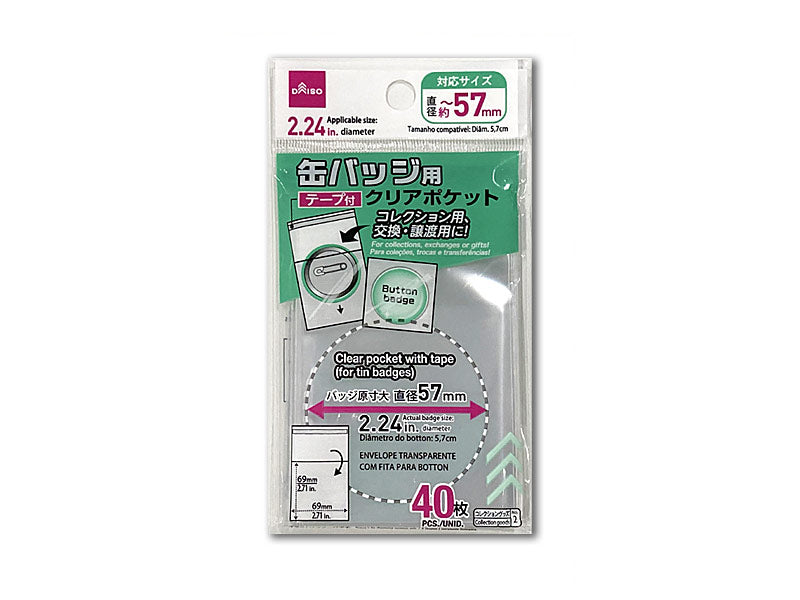 Clear Pocket with Tape (for Badge, 40 pieces)