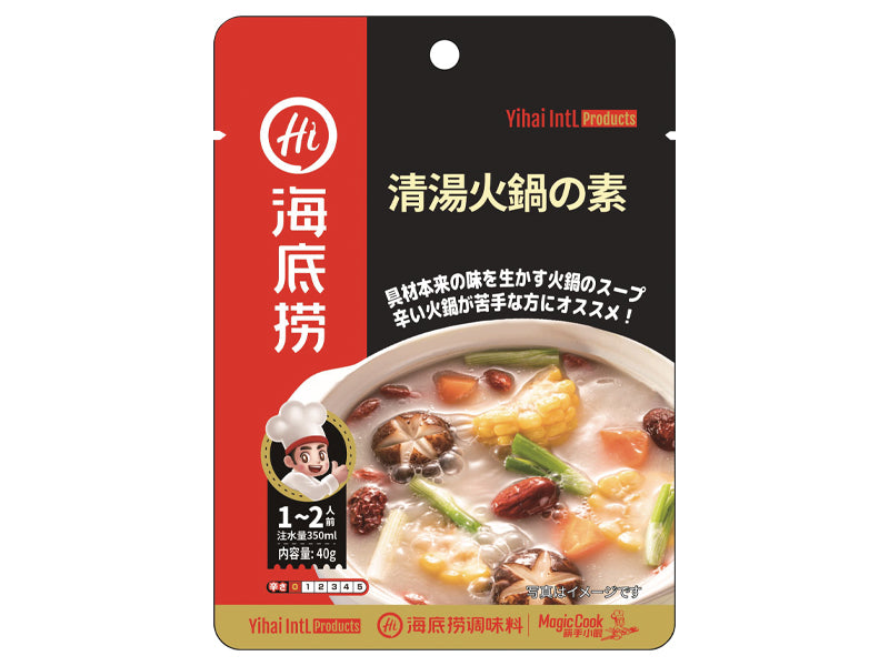 Yihai Japan Clear Soup Hot Pot Base (40g)