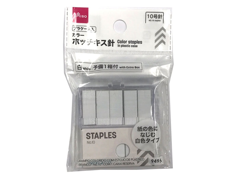 Color Stapler Pins in Plastic Case (White, No. 10 Pins, 1 Box Included)