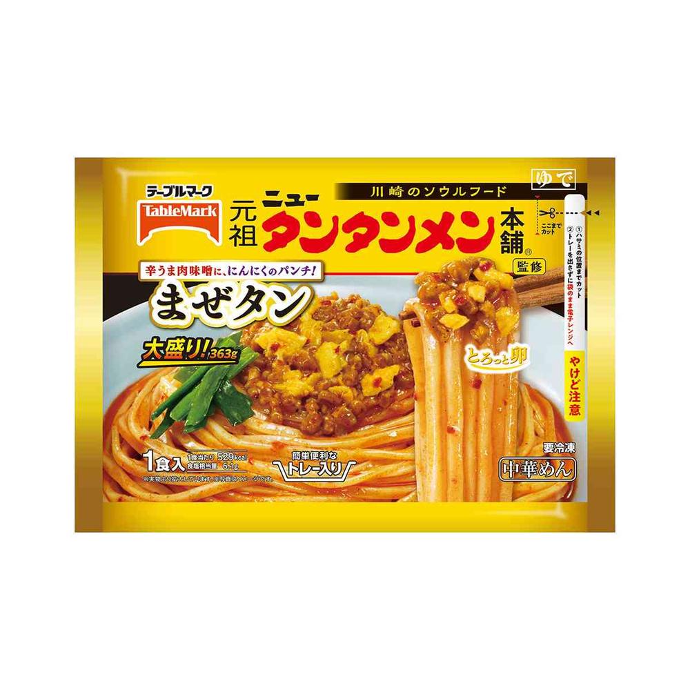 TableMark Ganso New Tan Tan Men Honpo Supervised Mazetan Large 363g x 12 bags