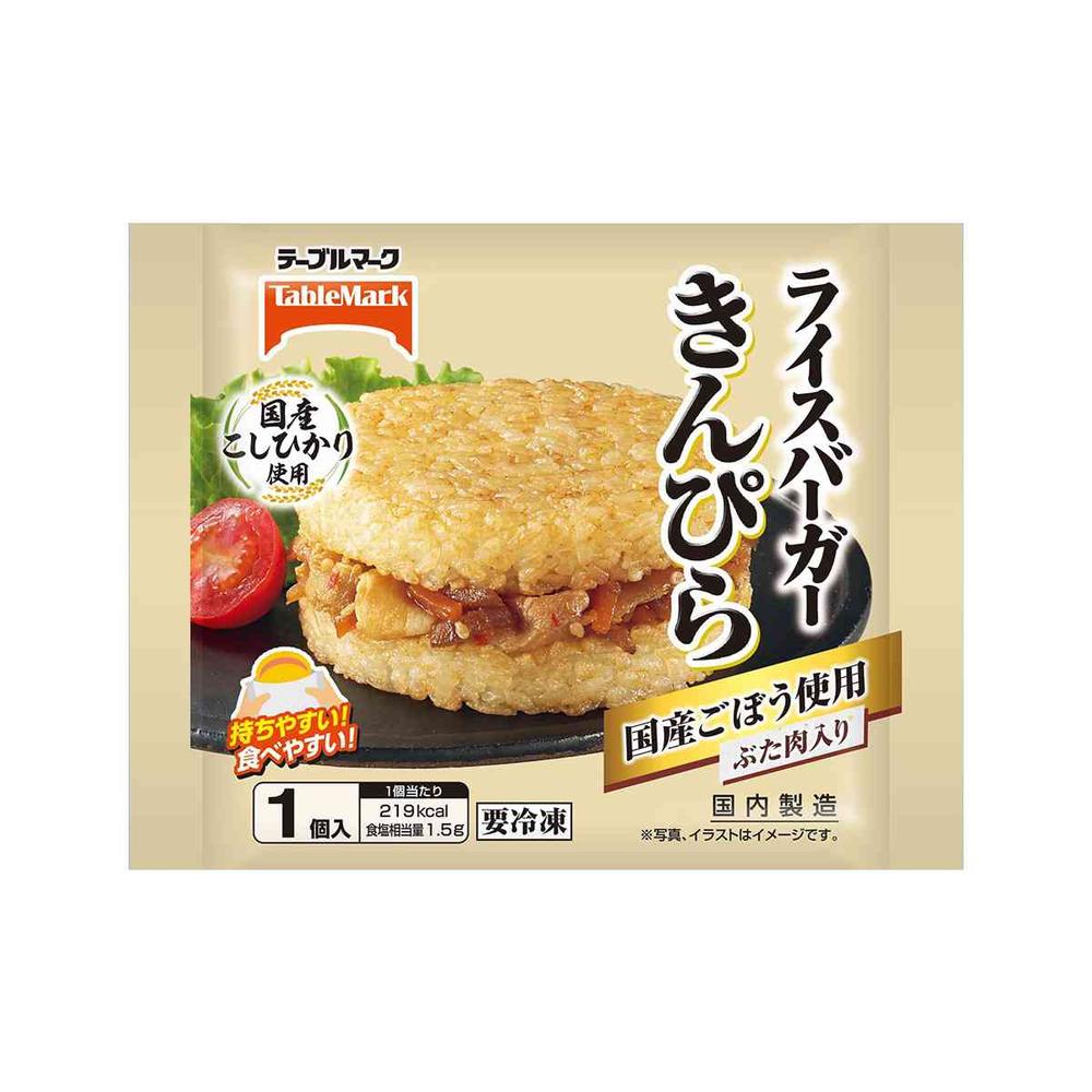 TableMark Rice Burger Kinpira 120g x 20 bags