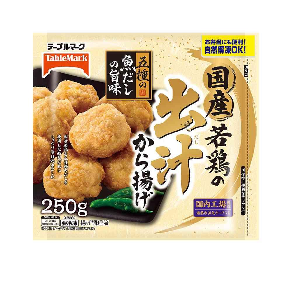 TableMark Domestic Young Chicken Dashi Fried 250g x 15 bags