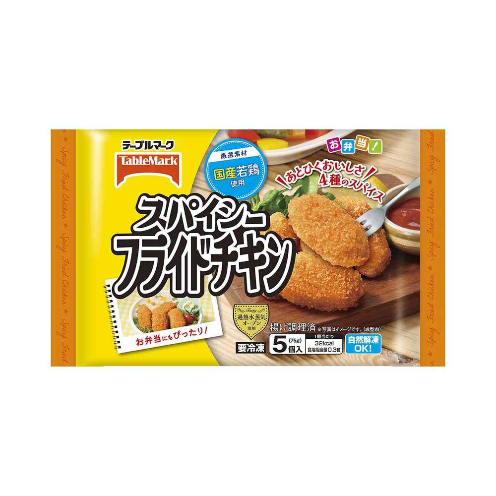 TableMark Spicy Fried Chicken 75g x 12 bags