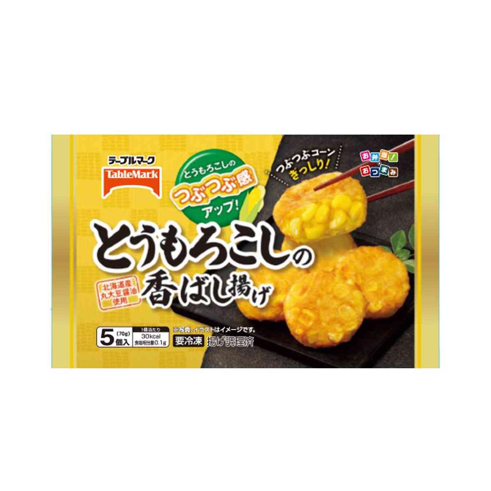 TableMark Crispy Fried Corn 70g x 12 bags