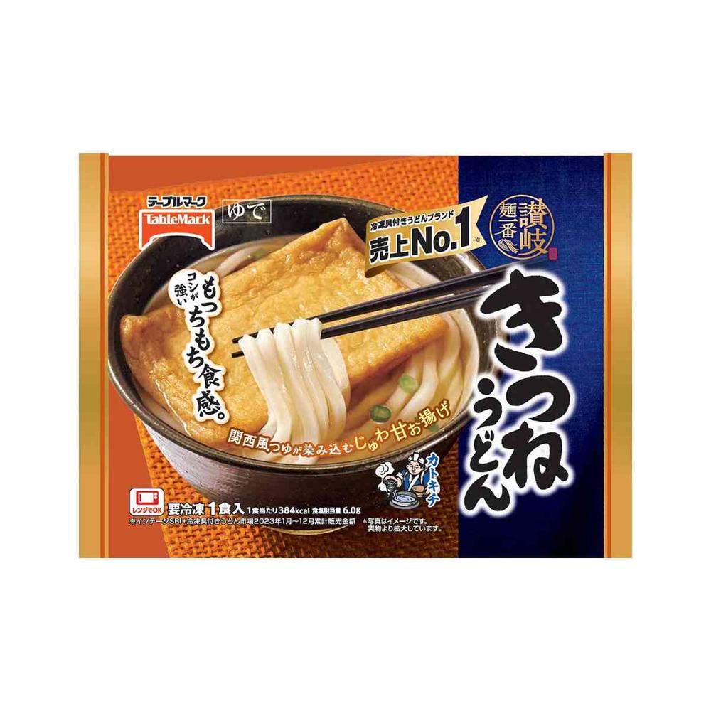 TableMark Sanuki Men Ichiban - Kitsune Udon 283g x 14 bags
