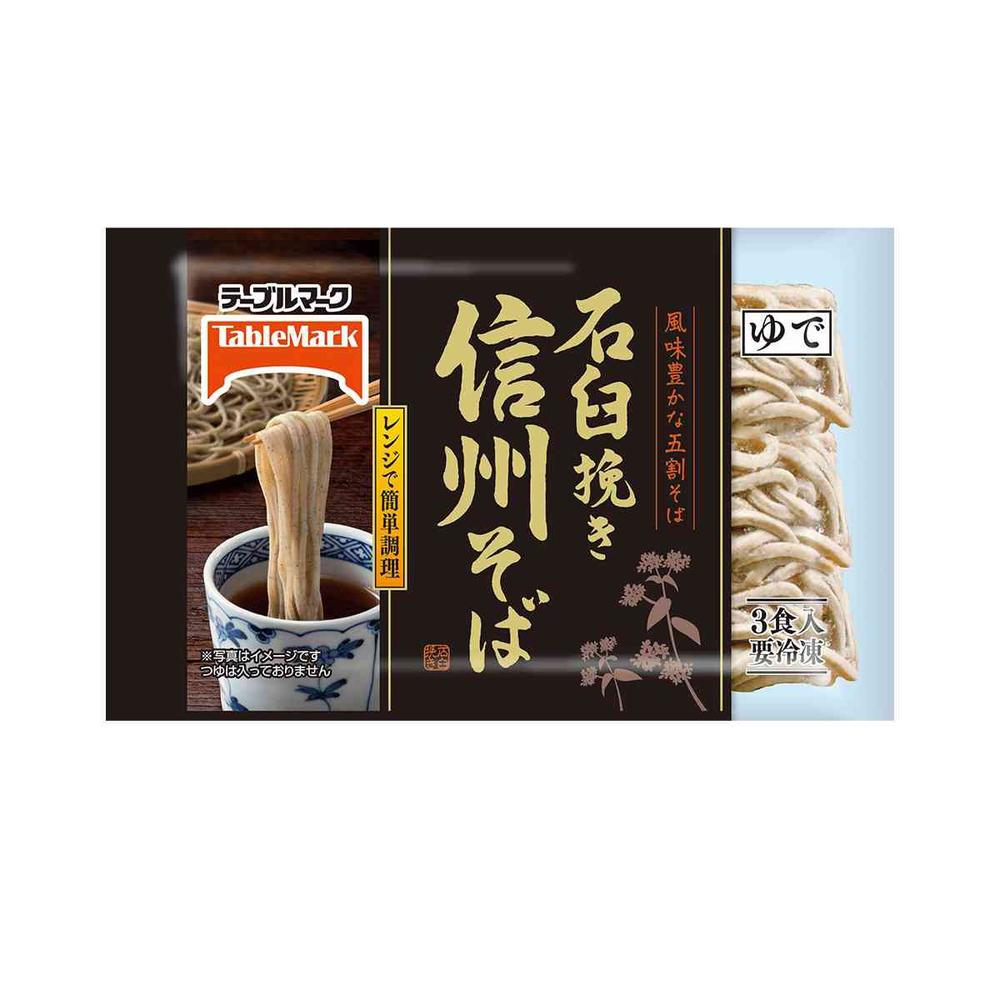 TableMark Stone-Milled Shinshu Soba 3 servings 480g x 16 bags