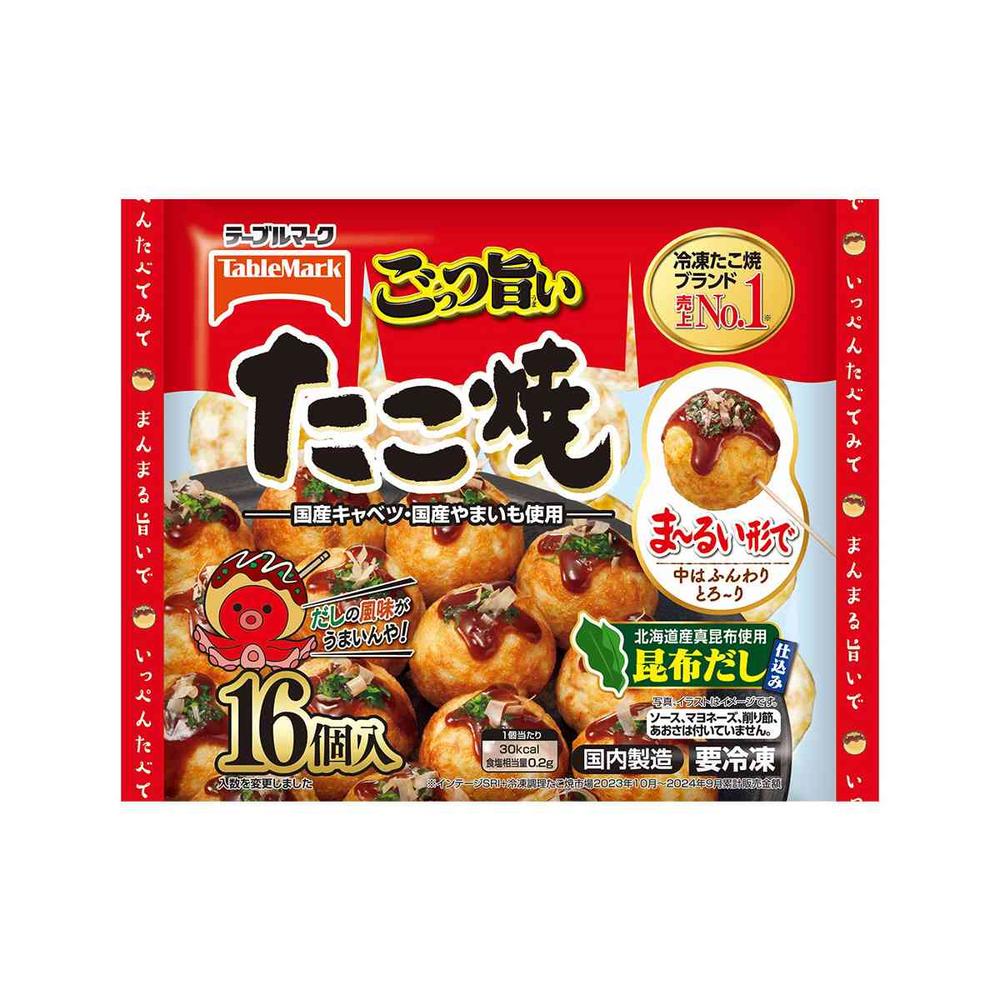 TableMark Gotsu Umai Takoyaki 16 pieces x 14 bags