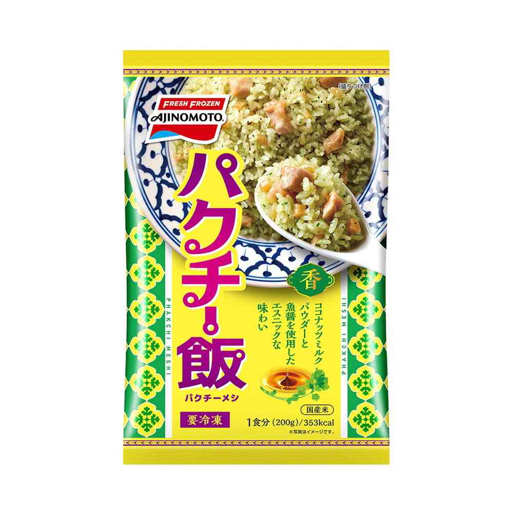 Ajinomoto Cilantro Rice 200g x 24 bags