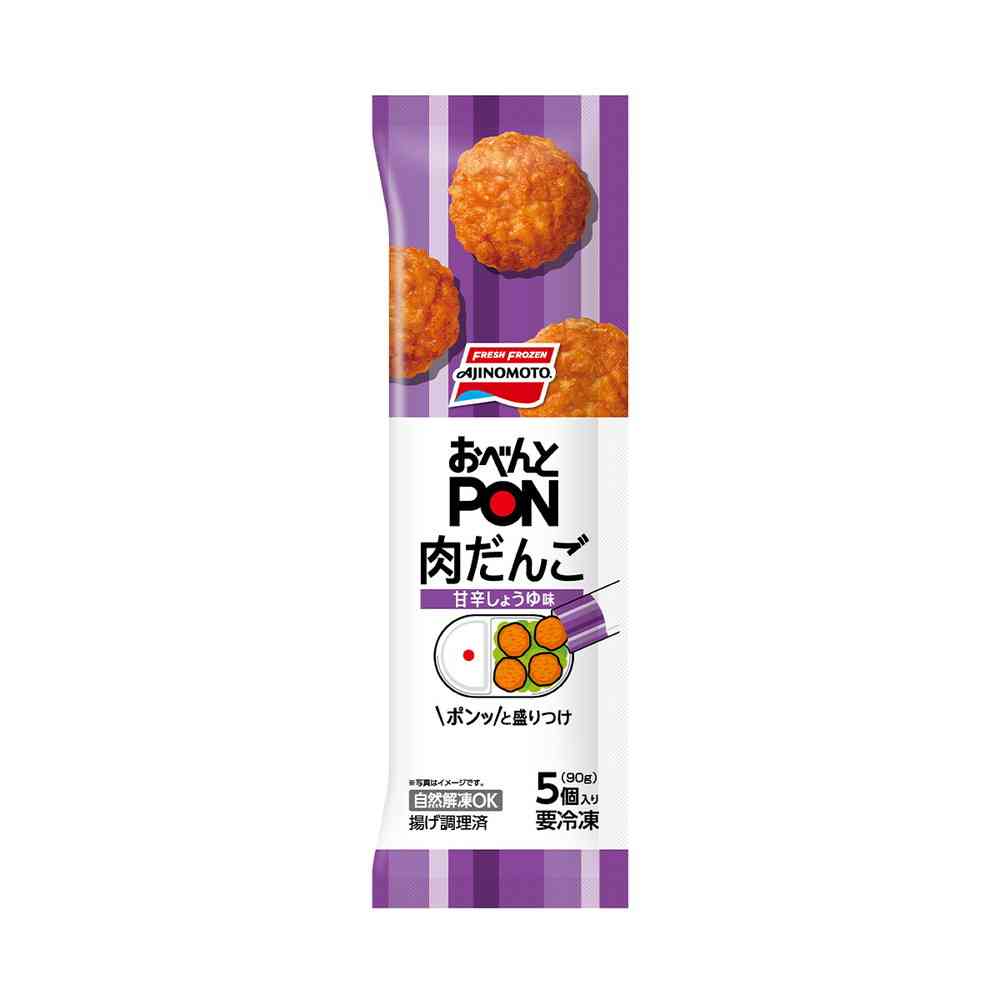 Ajinomoto Obento PON Meatballs 5 pieces x 24 bags
