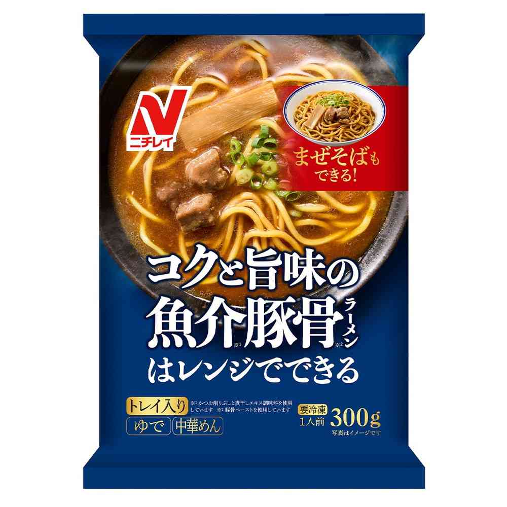 Nichirei Rich and Flavorful Seafood Tonkotsu Ramen (300g x 12 bags)