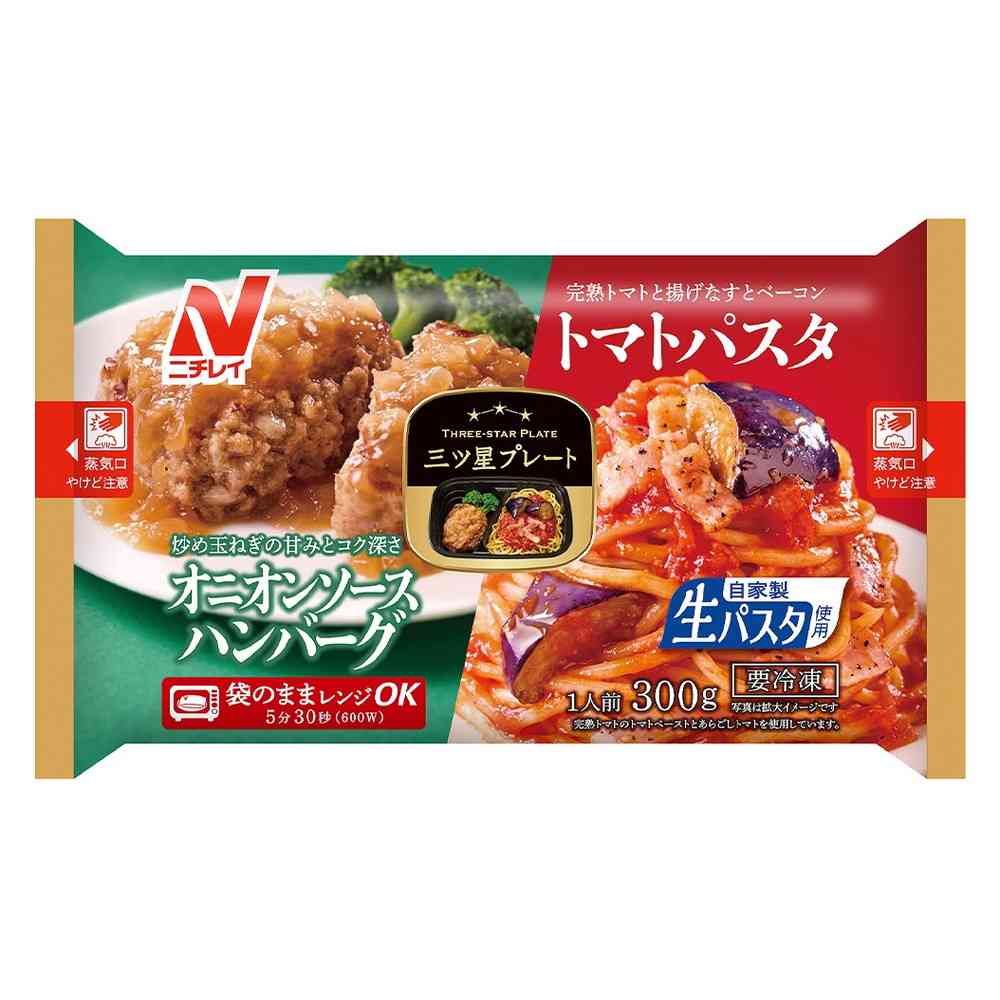 Nichirei Mitsuboshi Plate Onion Sauce Hamburger & Tomato Pasta 300g x 12 Bags