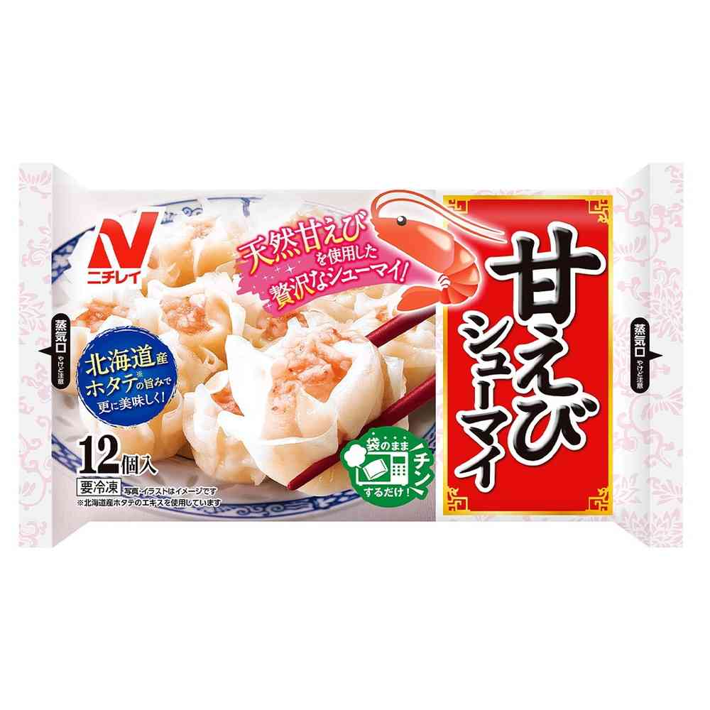 Nichirei Sweet Shrimp Shumai (12 pieces x 12 bags)