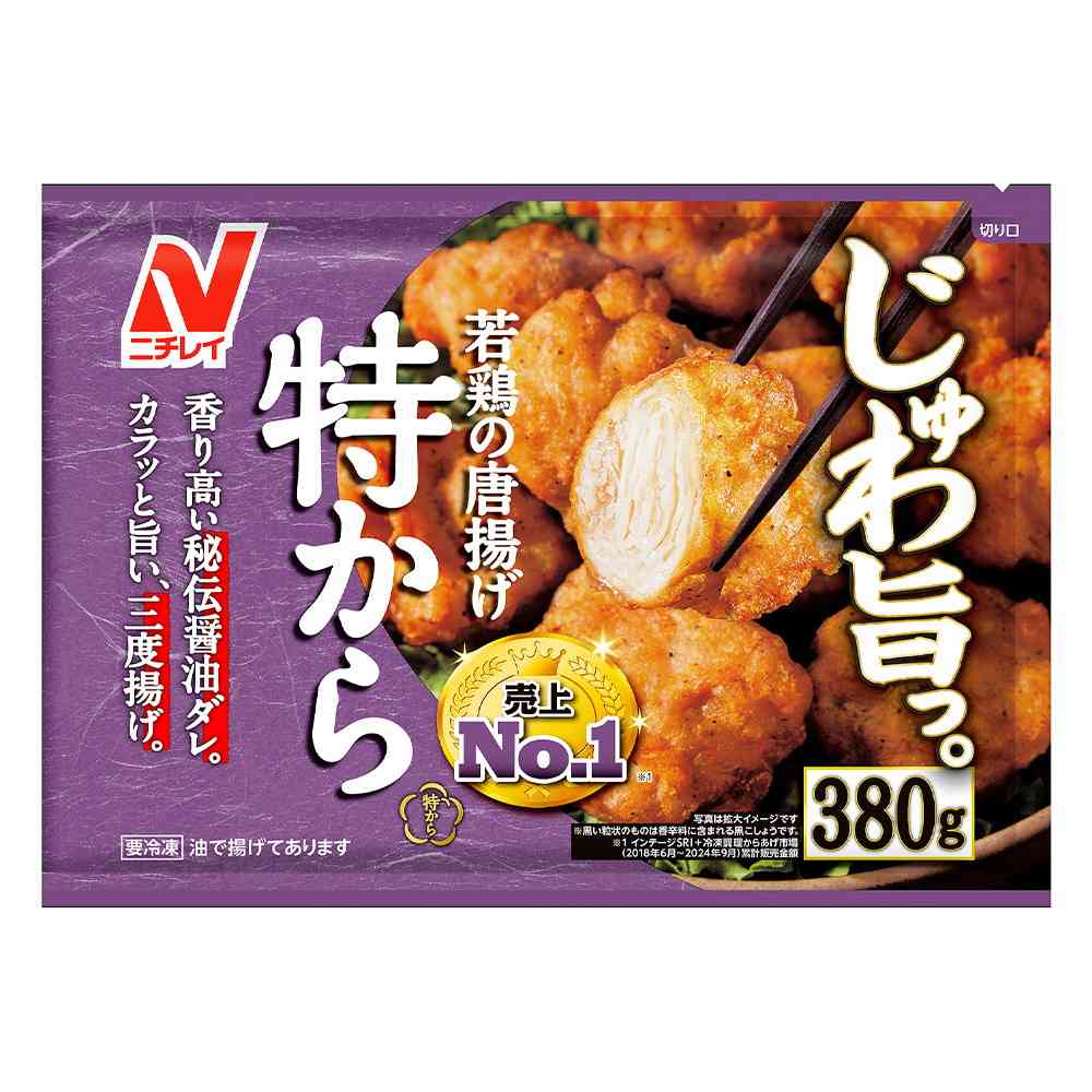Nichirei Special Kara 380g x 12 Bags