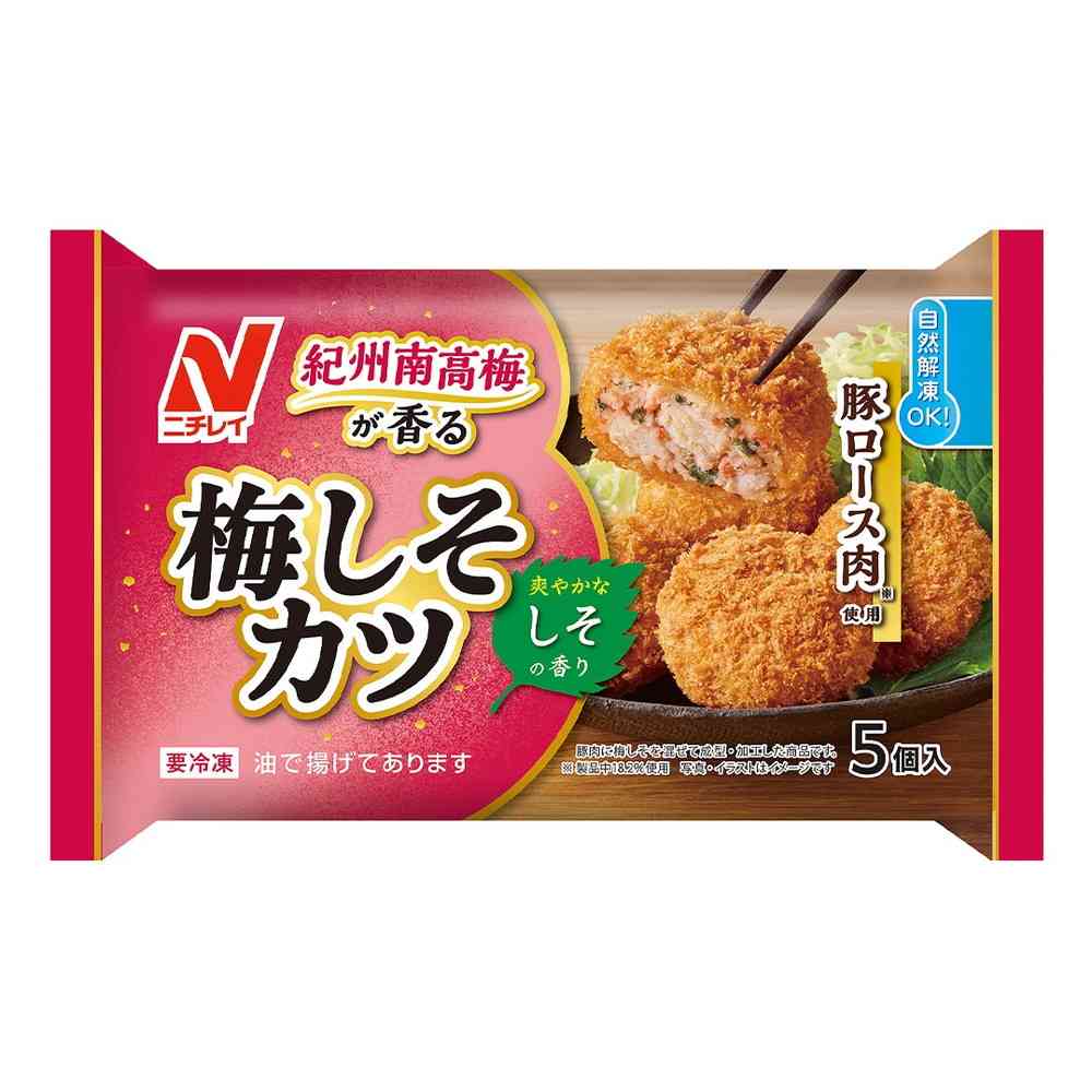 Nichirei Kishu Nanko Ume Shiso Katsu (5 pieces x 12 bags)