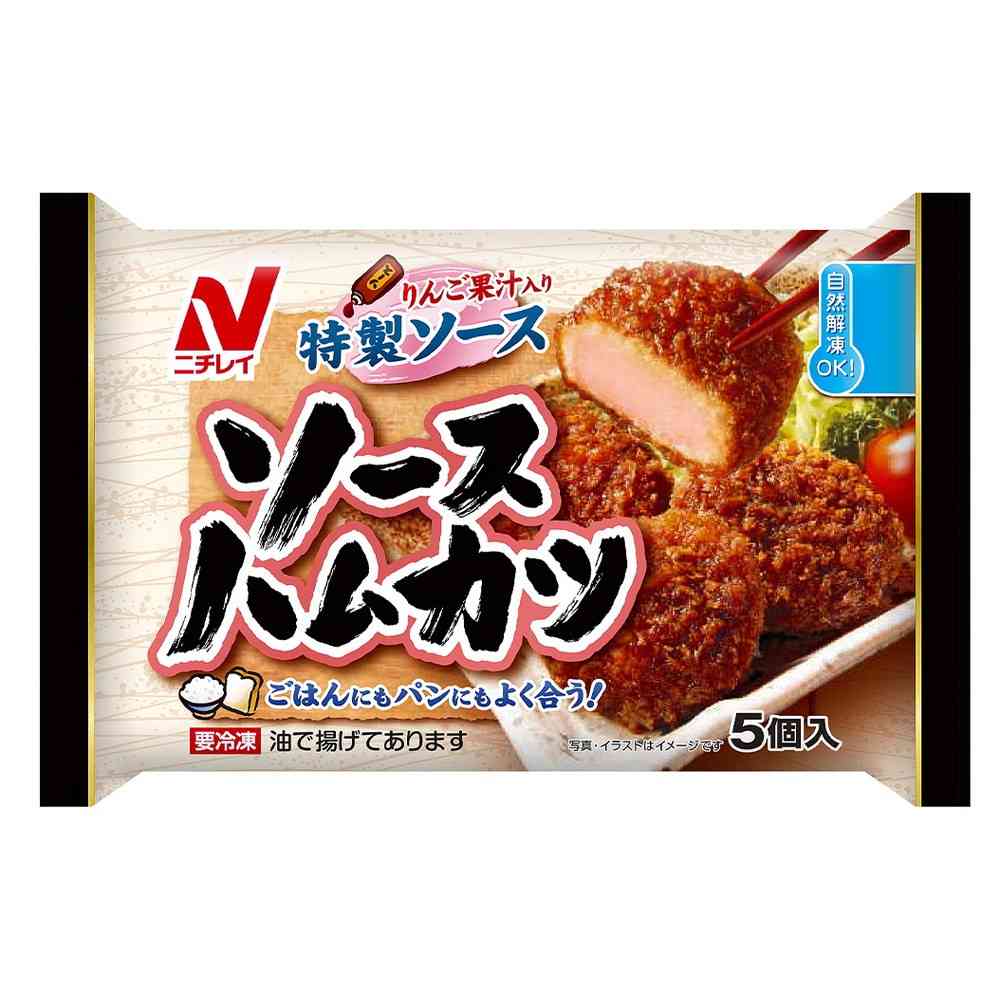 Nichirei Sauce Ham Katsu (5 pieces x 12 bags)