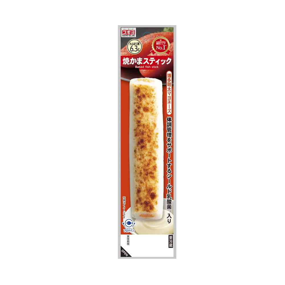 Sugiyo Grilled Kamaboko Stick Hakata Mentaiko Mayo 12 Pieces