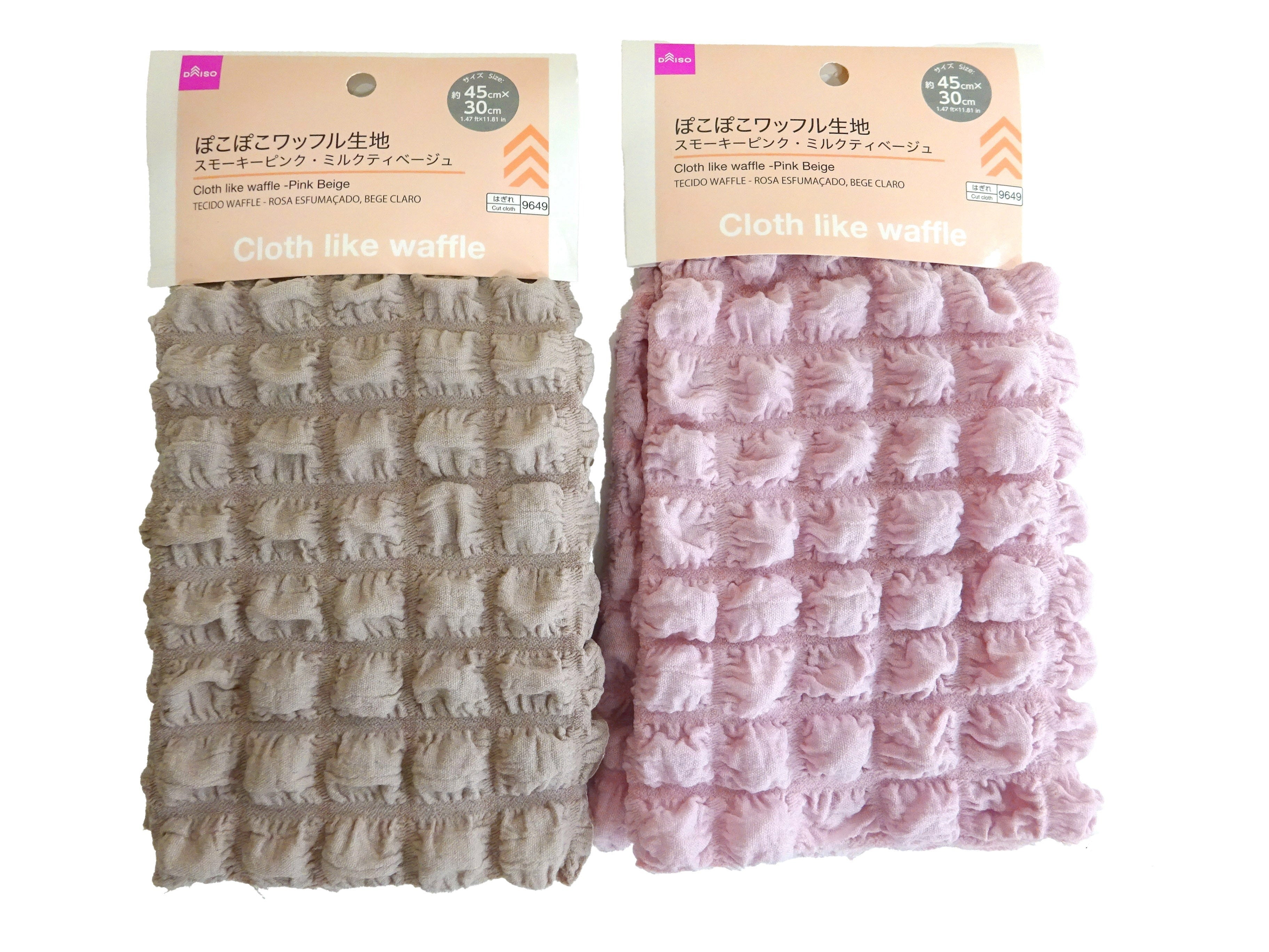 Puff Waffle Fabric (Smoky Pink & Milk Tea Beige)