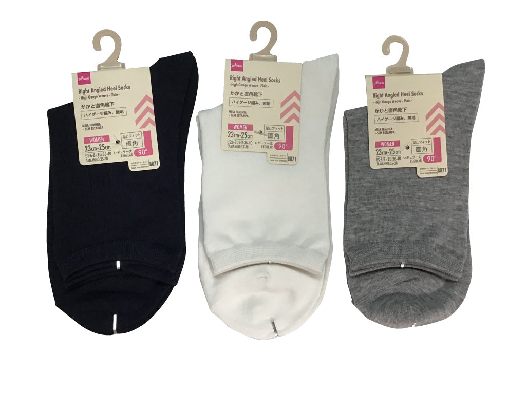 Right Angle Socks (High Gauge Knit, Solid)
