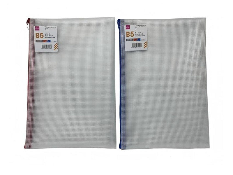 Vinyl Net Case (Smooth Material, B5, Red/Blue)