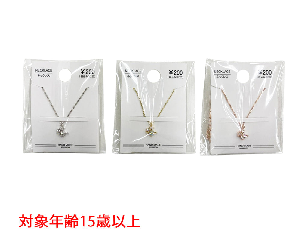 CZ Necklace NK D0725009