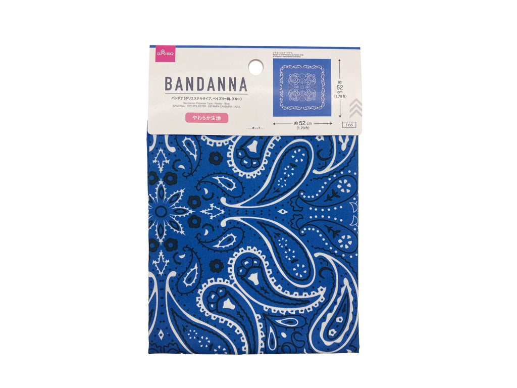 Bandana (Polyester Type, Paisley Pattern, Blue)