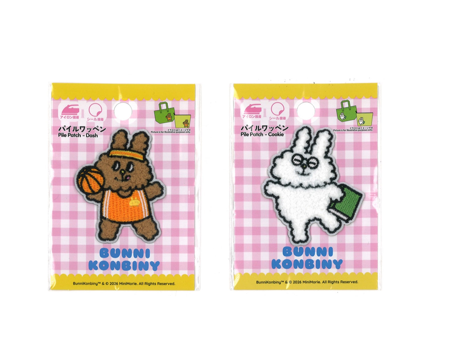 Pile Patch (Dash, Cookie) (BUNNY KONBINI)