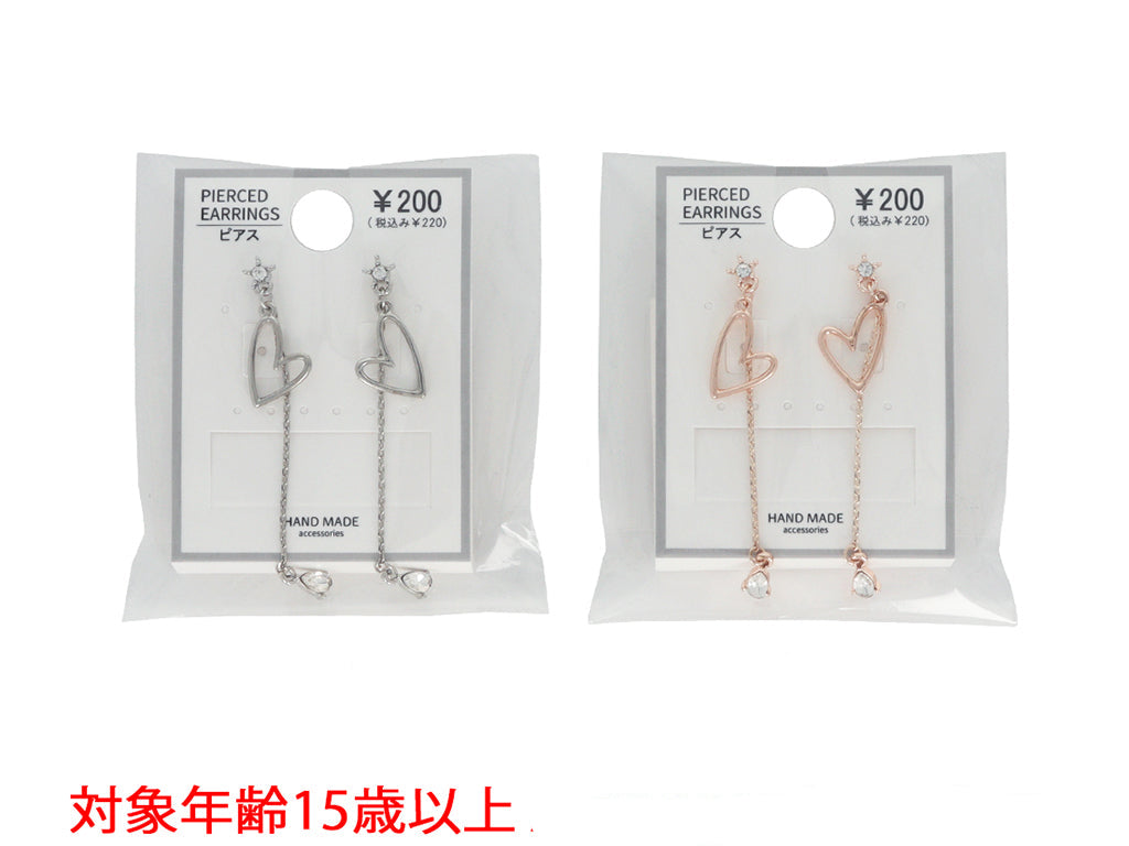 Earrings PC D1125022