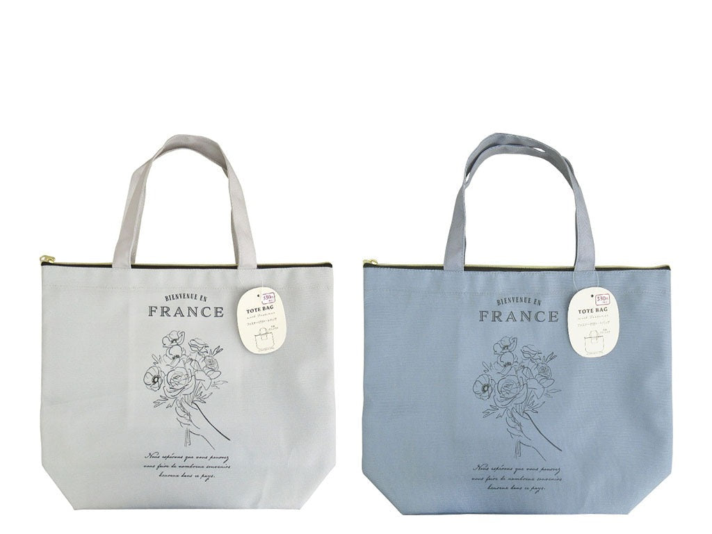 Hotel Souvenir Zipper Tote Bag