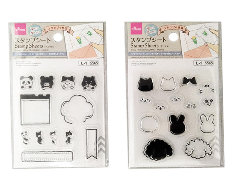Stamp Sheet (Animal)
